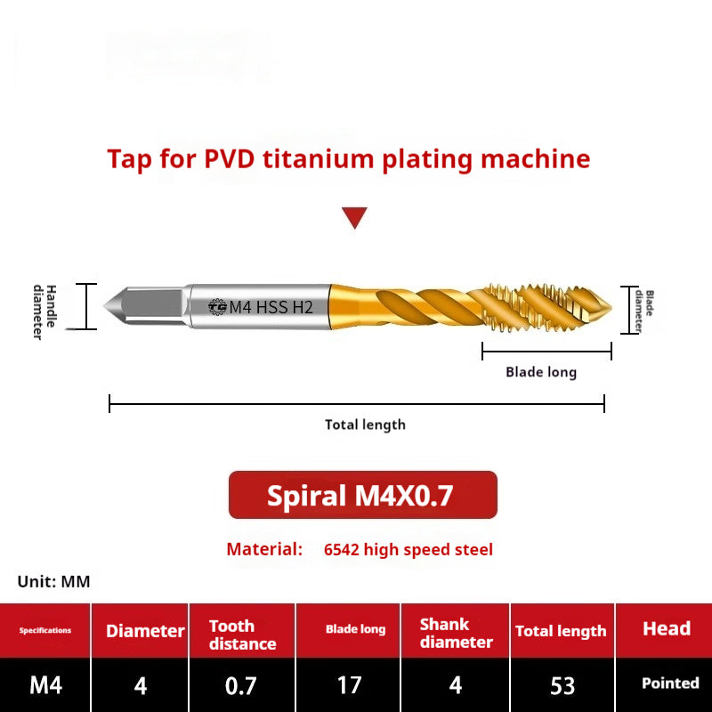2120-High-speed steel 6542 cobalt-containing titanium plating machine with tap, spiral groove, straight groove, M35 tip tapping fine tooth tap Shandong Denso Pricision Tools Co.,Ltd.